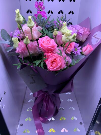 Bouquet from Floway Ķekava