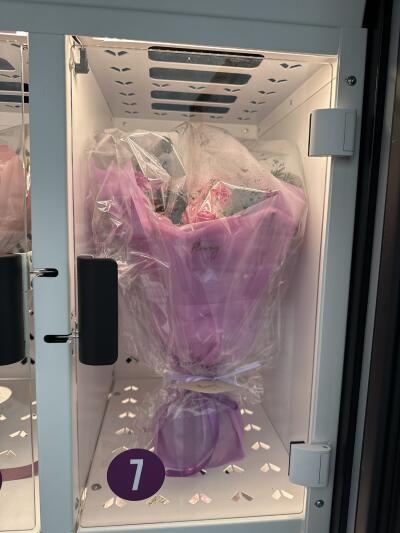 Bouquet from Floway Apelsīns