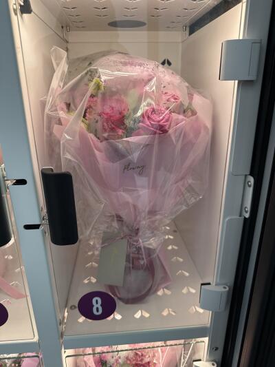 Bouquet from Floway Apelsīns