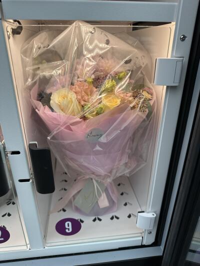 Bouquet from Floway DAMME