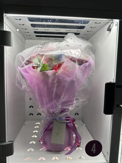 Bouquet from Floway Lielezeres