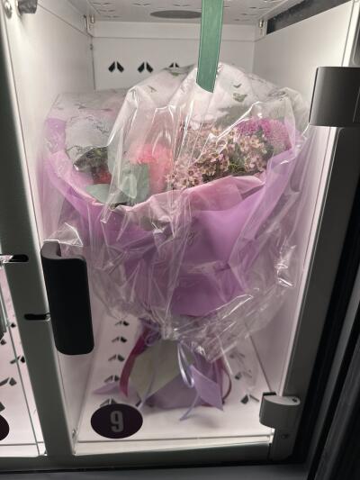 Bouquet from Floway Rīga Plaza