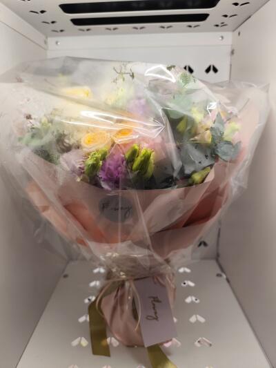 Bouquet from Floway Tērbata