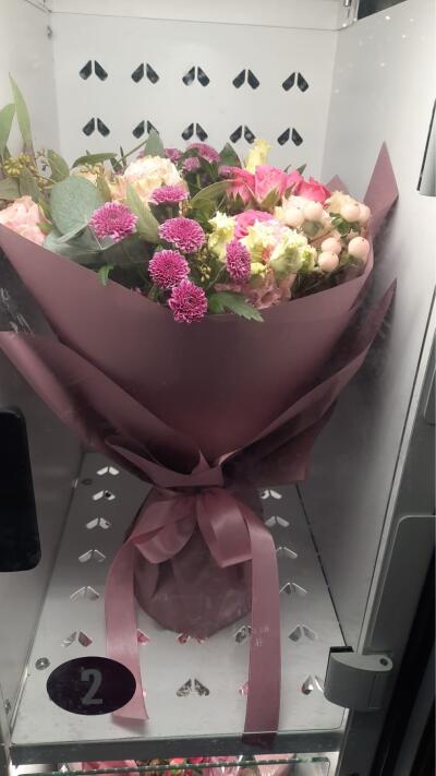 Bouquet from Floway DAMME