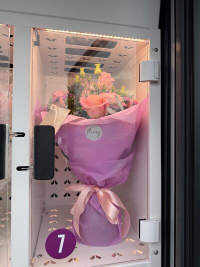 Bouquet from Floway Rīga Plaza