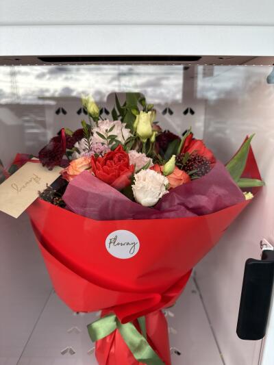 Bouquet from Floway Apelsīns