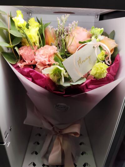 Bouquet from Floway Apelsīns