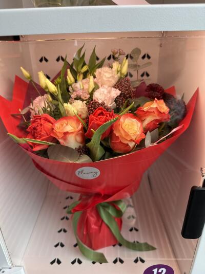 Bouquet from Floway Sāga