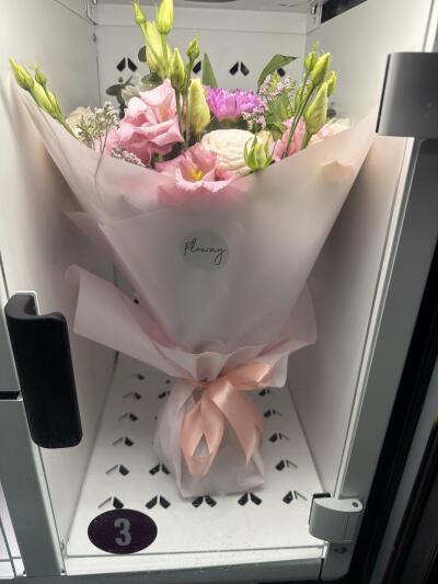 Bouquet from Floway Rīga Plaza