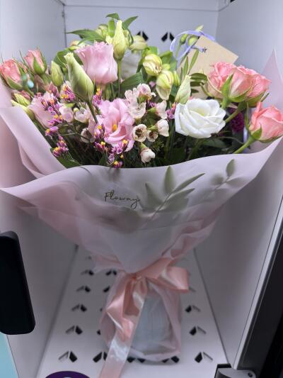 Bouquet from Floway Rīga Plaza