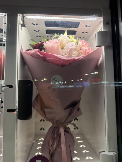 Bouquet from Floway SPICE