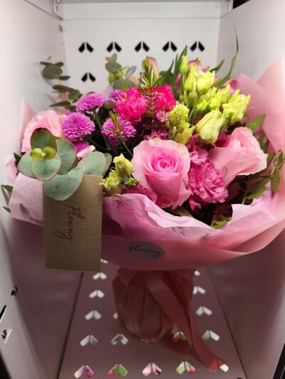 Bouquet from Floway Sāga