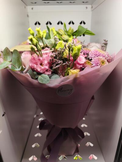 Bouquet from Floway Sāga