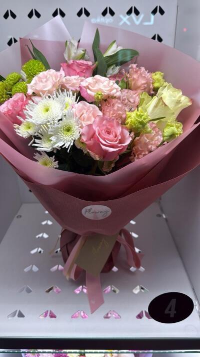 Bouquet from Floway Tērbata