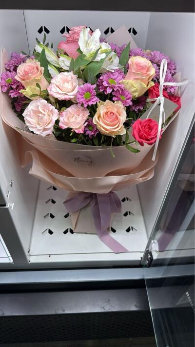 Bouquet from Floway Apelsīns