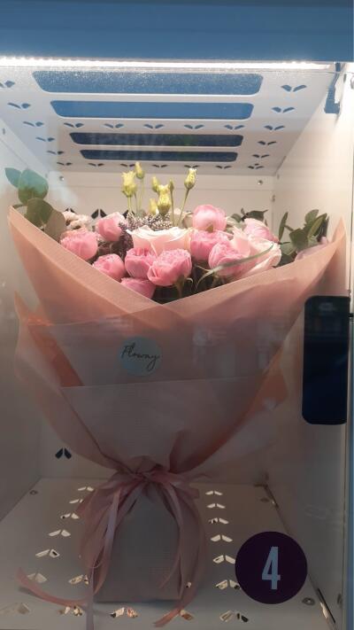 Bouquet from Floway Babīte