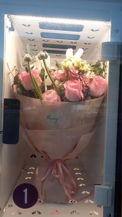 Bouquet from Floway Babīte