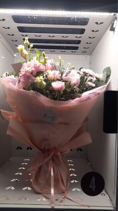 Bouquet from Floway Lielezeres