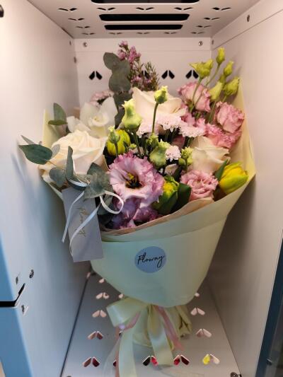 Bouquet from Floway Sāga