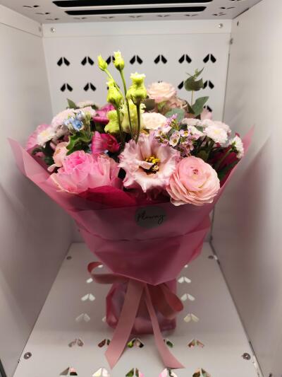 Bouquet from Floway Tērbata