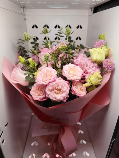 Bouquet from Floway Tērbata