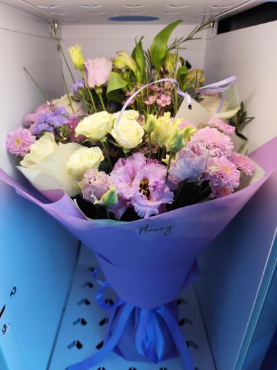 Bouquet from Floway Sāga