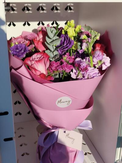 Bouquet from Floway Rīga Plaza