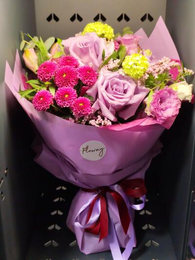 Bouquet from Floway RIX Riga airpor...
