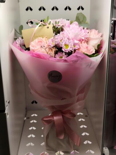 Bouquet from Floway Tērbata