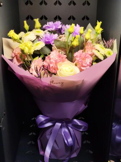 Bouquet from Floway RIX Riga airpor...