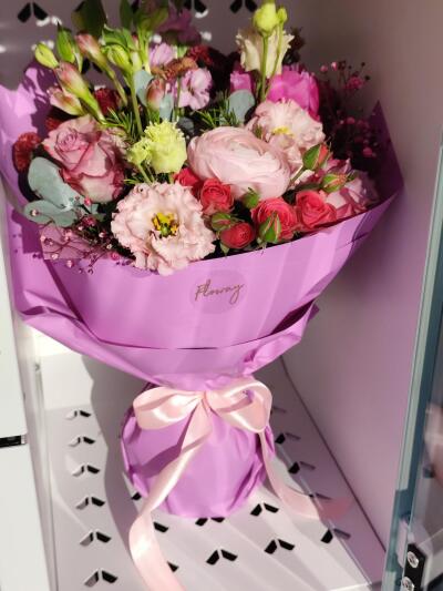 Bouquet from Floway Rīga Plaza