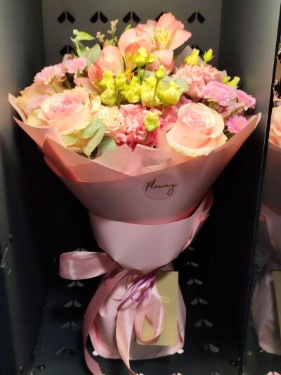 Bouquet from Floway RIX Riga airpor...