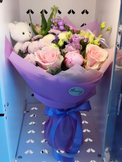 Bouquet from Floway Sāga