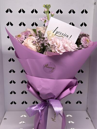 Bouquet from A7