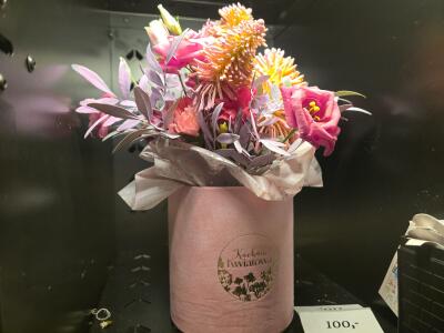 Bukiet z Kożuchowska 8 (przy wieź...