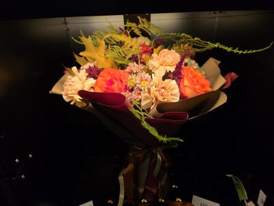 Bukiet z Głogowska 1 (przy stacji ...