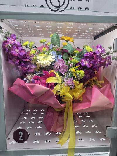 Bukiet z Eldrut pokazowy 😎