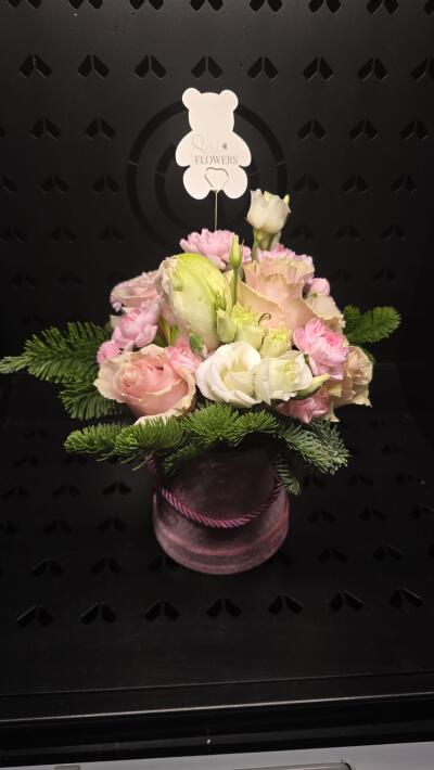 Bukiet z SISIFlowers BB Hałcnów