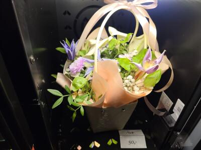 Bukiet z Kożuchowska 8 (przy wieź...