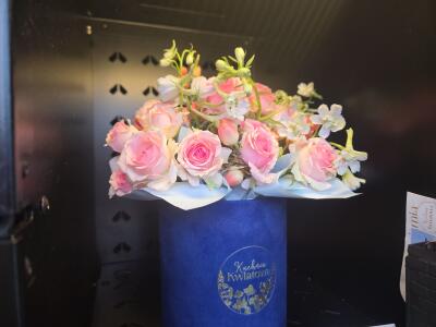 Bukiet z al. Konstytucjo 3 maja 20 ...