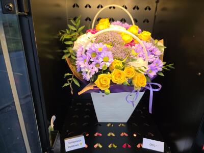 Bukiet z Kożuchowska 8 (przy wieź...