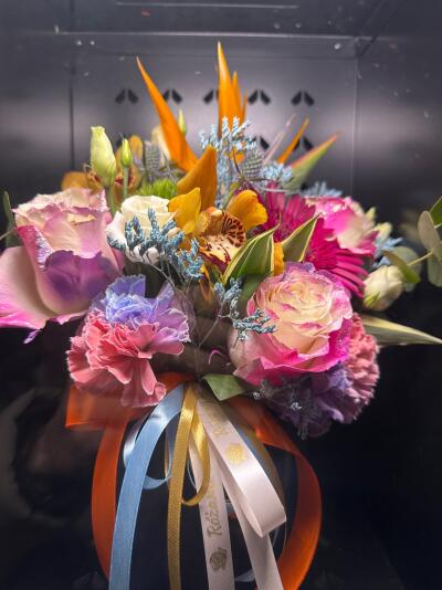 Bukiet z Ełk, ul. Miłosza 2