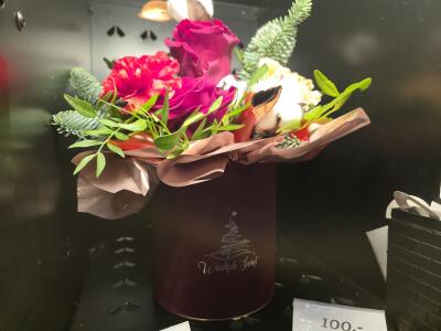 Bukiet z Kożuchowska 8 (przy wieź...