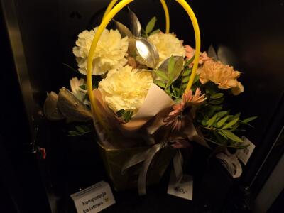 Bukiet z Kożuchowska 8 (przy wieź...