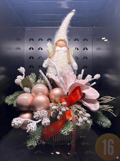 Bukiet z Ełk, ul. Miłosza 2