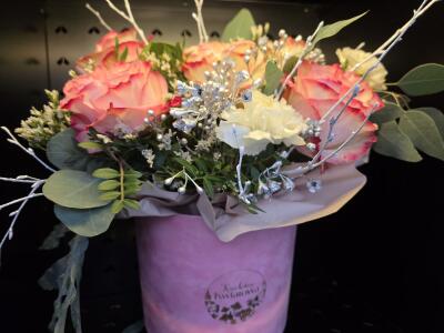 Bukiet z Kożuchowska 8 (przy wieź...