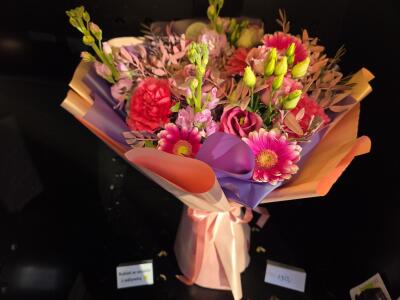 Bukiet z Kożuchowska 8 (przy wieź...