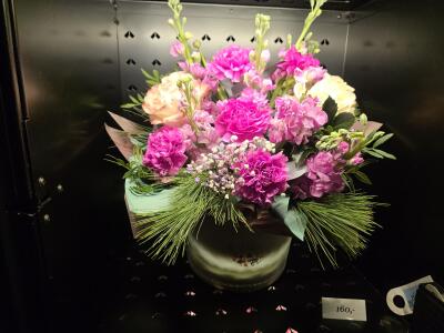 Bukiet z Kożuchowska 8 (przy wieź...