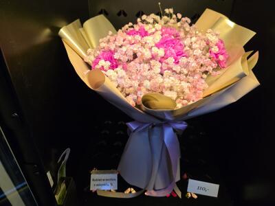 Bukiet z Kożuchowska 8 (przy wieź...