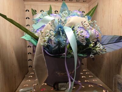 Bukiet z Batorego 81a (wjazd na bri...